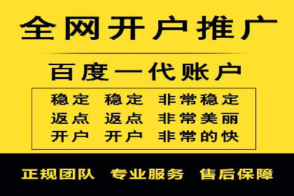 百度贴吧推广实战：如何运用社交媒体扩大影响力