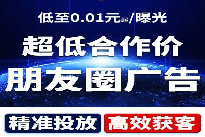 案例解读：今日头条信息流对内容创作者的影响
