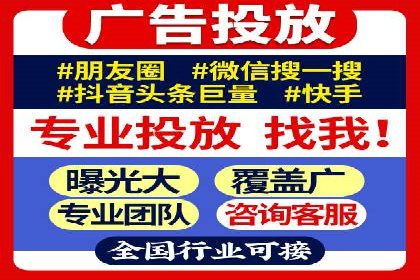 信息流大师揭秘：热门话题背后的传播逻辑